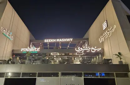 محل تجاري - استوديو - 2 حمامات للايجار في سنترادا بلازا - ميدان جهينة - مدينة 6 أكتوبر - الجيزة