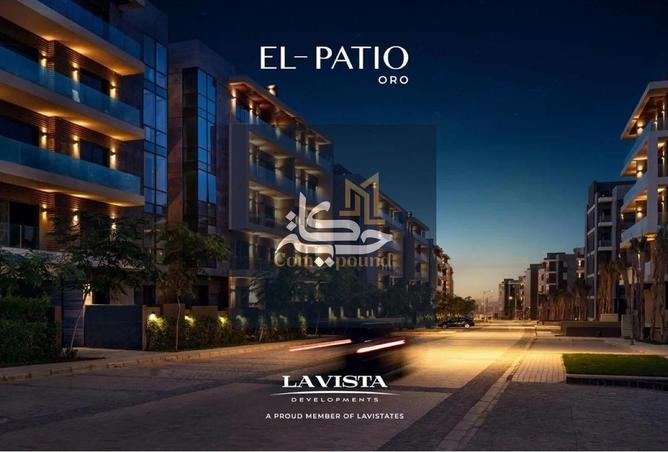 63390025 - صورة العقار 2