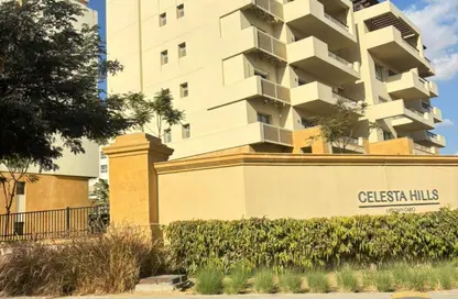 Apartment - 3 Bedrooms - 3 Bathrooms for sale in Aurora - Uptown Cairo - Mokattam - Cairo