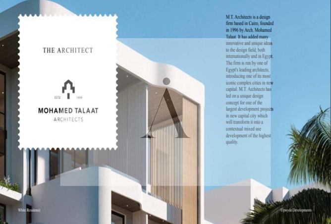 8576782 - صورة العقار 3