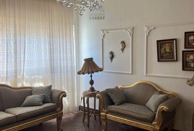 8561130 - صورة العقار 3