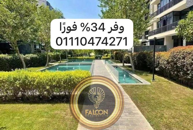 8687751 - الصورة الرئيسية للعقار