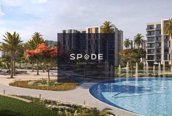 8583524 - Property Image 2