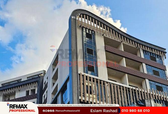 70364984 - صورة العقار 3