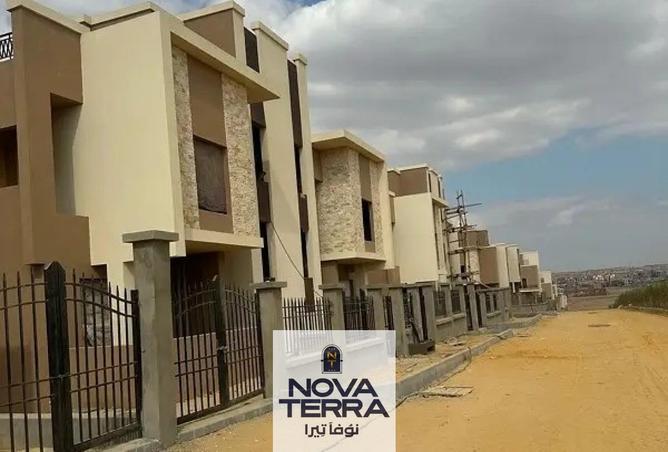 96582221 - الصورة الرئيسية للعقار