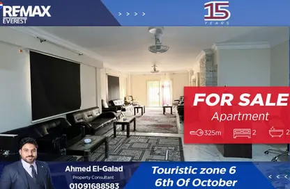 Apartment - 3 Bedrooms - 2 Bathrooms for sale in Touristic Zone 6 - Touristic Zone - Al Motamayez District - 6 October City - Giza