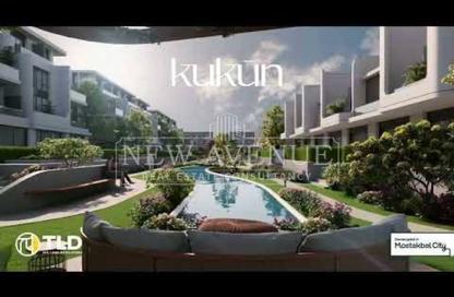 Townhouse - 5 Bedrooms - 6 Bathrooms for sale in Kukun - Mostakbal City Compounds - Mostakbal City - Future City - Cairo