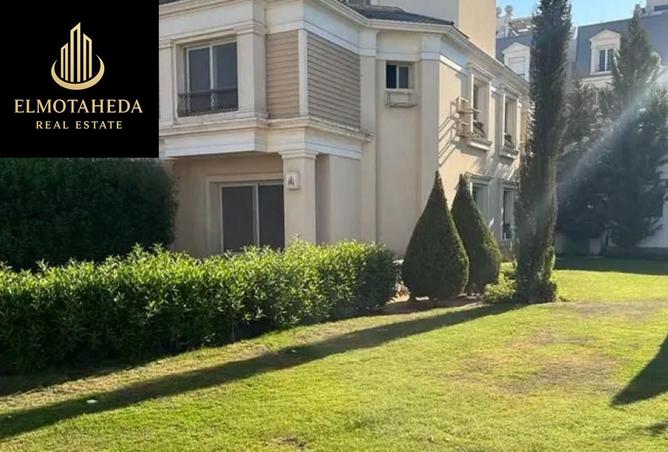 8707519 - Property Image 2