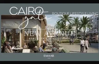 مساحات مكتبية - غرفة نوم - 2 حمامات للبيع في إيدن - كايرو جايت - كمبوندات الشيخ زايد - الشيخ زايد - الجيزة