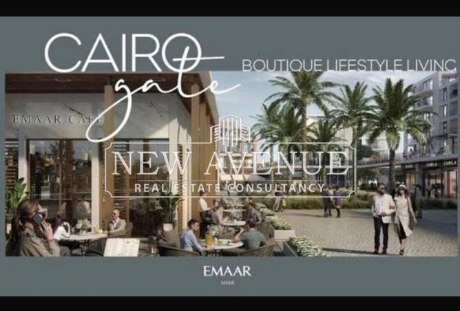 68260133 - الصورة الرئيسية للعقار