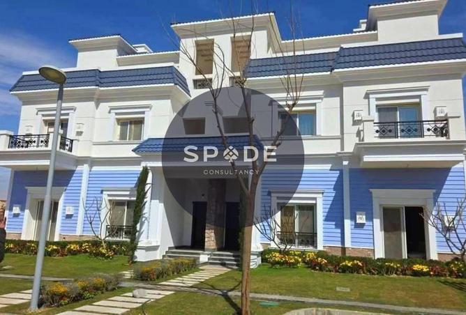 8666706 - صورة العقار 3