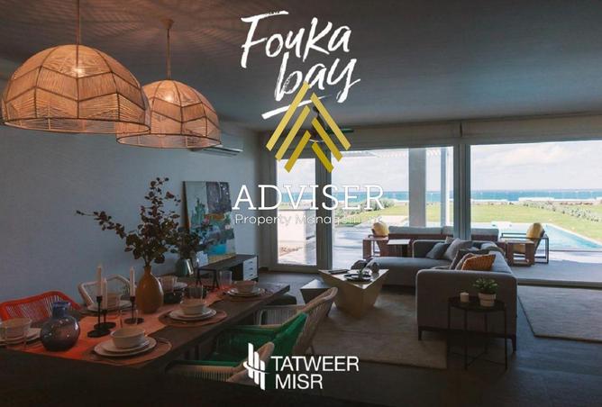 66426299 - الصورة الرئيسية للعقار