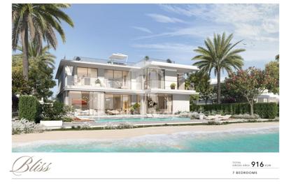 Villa - 3 Bedrooms - 4 Bathrooms for sale in Soul North Coast - Qesm Ad Dabaah - North Coast