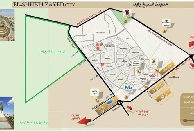 76514422 - صورة العقار 2