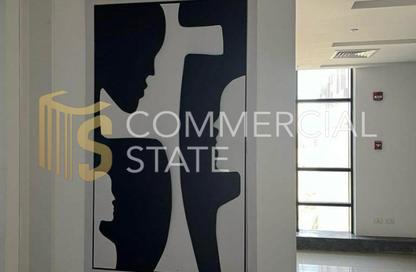 Clinic - Studio - 1 Bathroom for rent in East Hill - 5th Settlement Compounds - The 5th Settlement - New Cairo City - Cairo