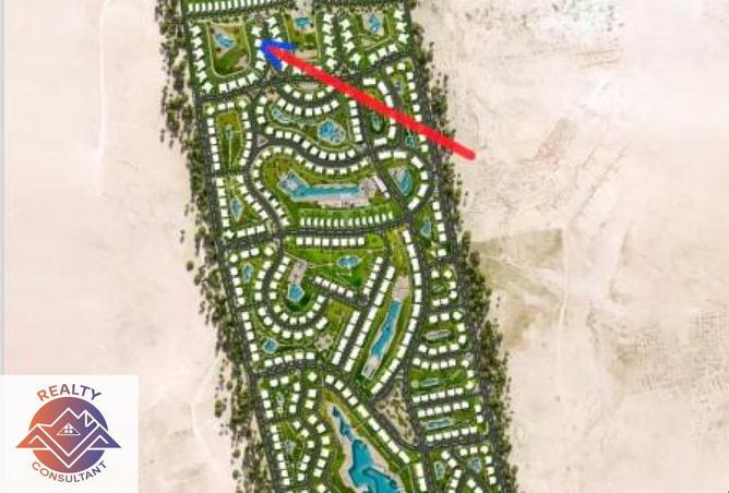 81317806 - الصورة الرئيسية للعقار