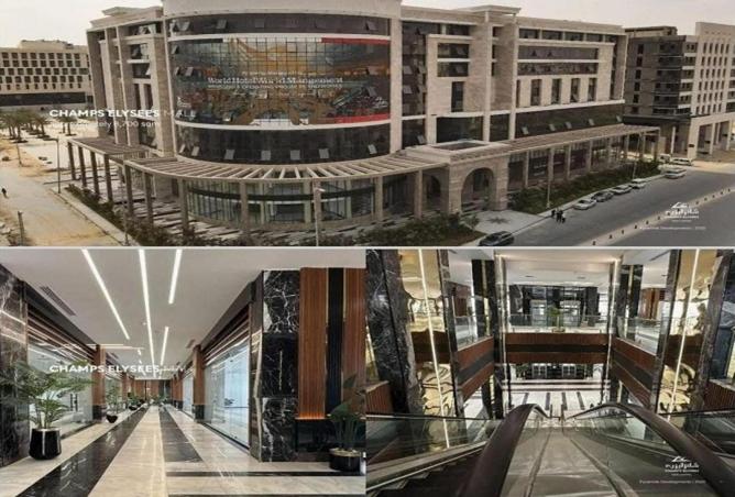 66429166 - الصورة الرئيسية للعقار