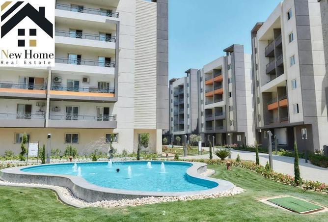 8599587 - Property Main Image