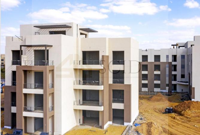 8721972 - صورة العقار 2