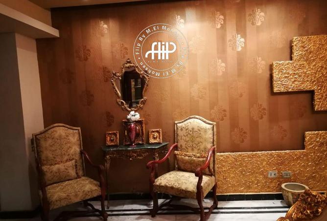 67741099 - Property Image 3