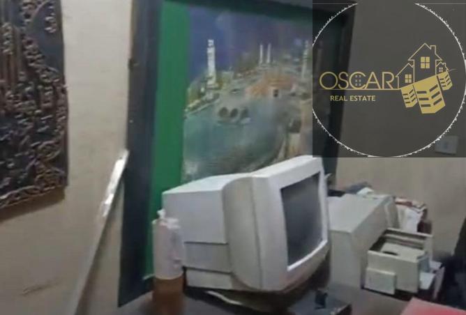 87513311 - صورة العقار 3