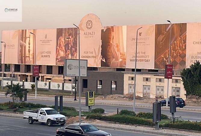 71392430 - صورة العقار 2