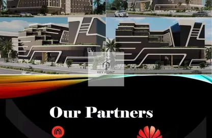 مساحات مكتبية - غرفة نوم - 1 حمام للبيع في كايرو بزنس بلازا - الحى المالى - العاصمة الإدارية الجديدة - القاهرة