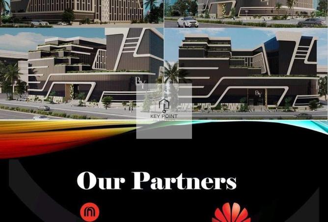 63397398 - الصورة الرئيسية للعقار