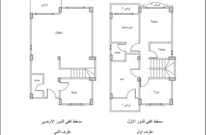 Villa - 3 Bedrooms - 2 Bathrooms for sale in Bellagio - Al Ain Al Sokhna - Suez