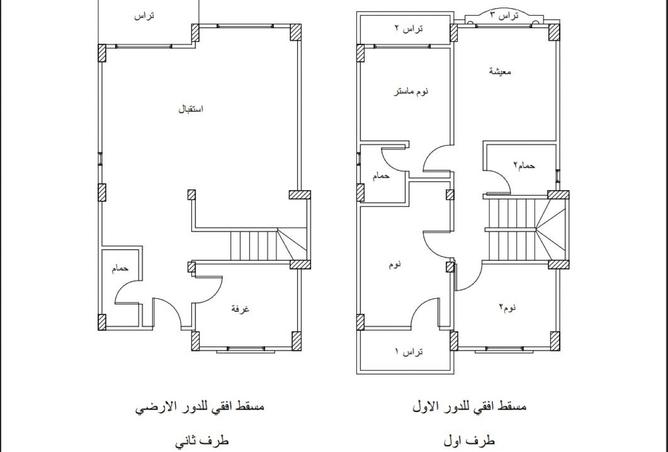 100643911 - Property Image 2