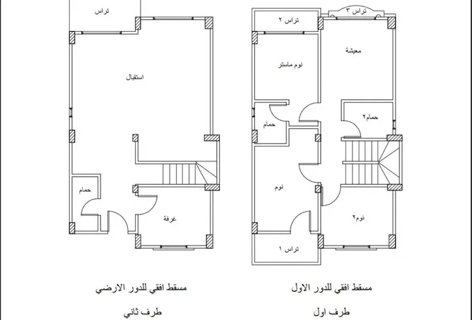 100643911 - صورة العقار 2