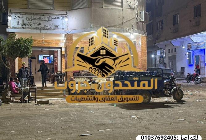 65924762 - صورة العقار 2