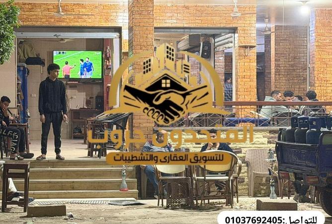 65924762 - الصورة الرئيسية للعقار