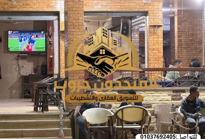 65924762 - صورة العقار 3