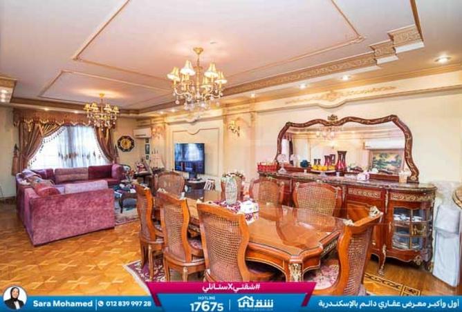 8516459 - صورة العقار 2