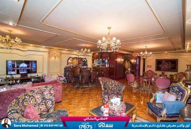 8516459 - صورة العقار 3