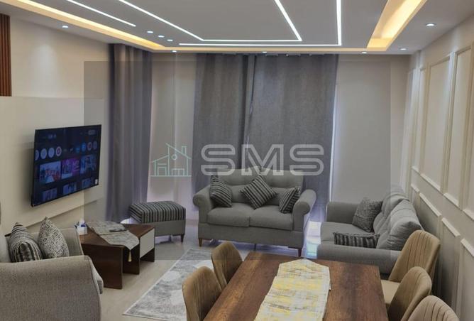 8463181 - صورة العقار 2