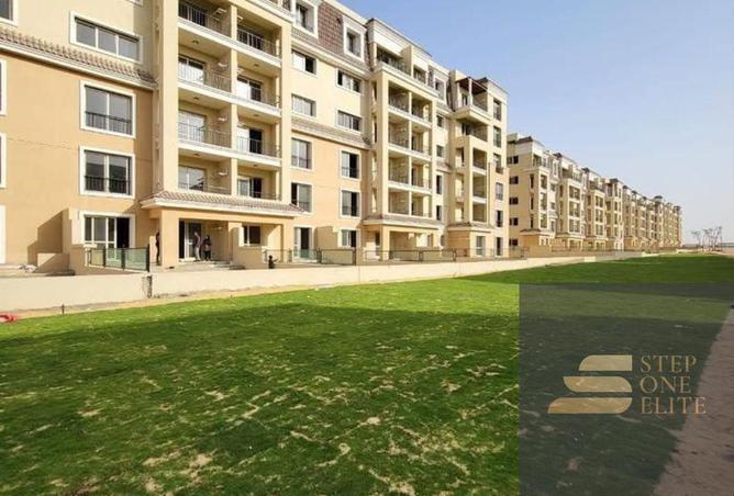 8582466 - صورة العقار 2