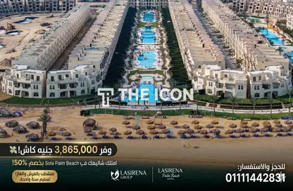 شاليه - 2 غرف نوم - 1 حمام للبيع في بالم بيتش - العين السخنة - السويس