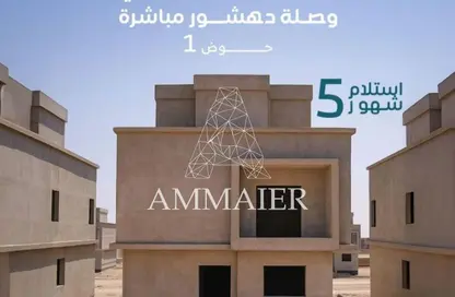 Apartment - 4 Bedrooms - 3 Bathrooms for sale in Park Valley - Sheikh Zayed Compounds - Sheikh Zayed City - Giza