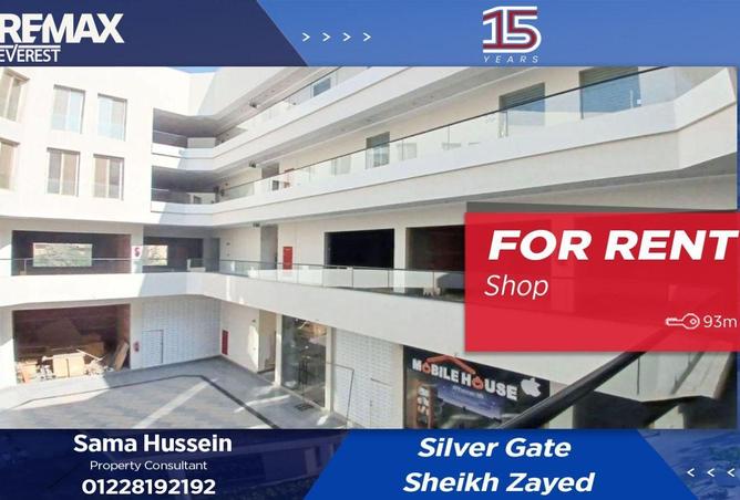 62645389 - Property Main Image