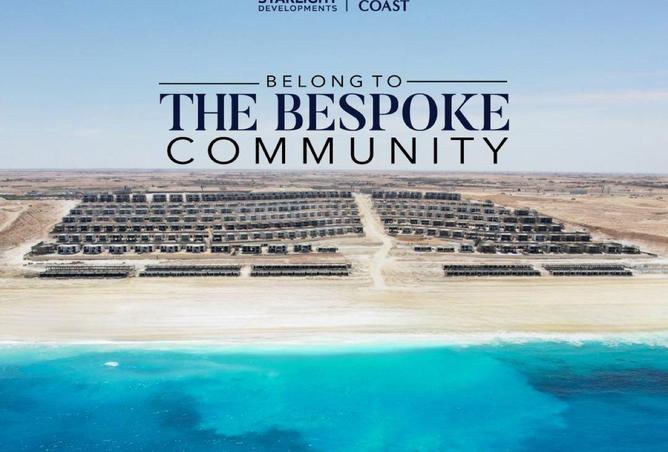 59249465 - الصورة الرئيسية للعقار