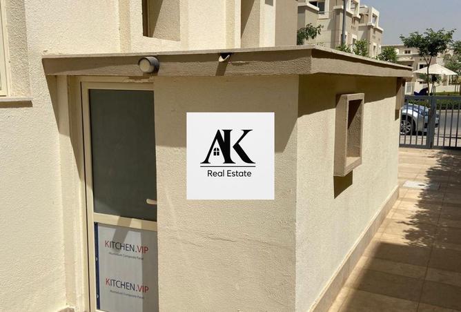 62652102 - صورة العقار 2