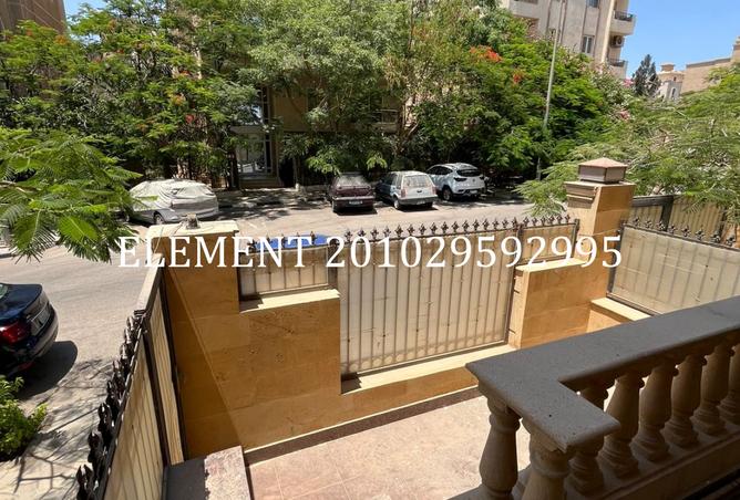 8408439 - صورة العقار 2