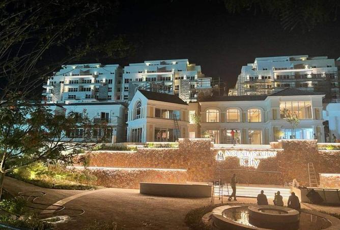 68528465 - صورة العقار 2