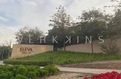 منزل مزدوج - 4 غرف نوم - 3 حمامات للبيع في اليفا - اب تاون كايرو - المقطم - القاهرة