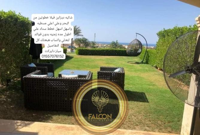 66422474 - صورة العقار 3