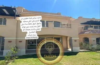 شقة - 3 غرف نوم - 3 حمامات للبيع في لافيستا 6 - لافيستا - العين السخنة - السويس