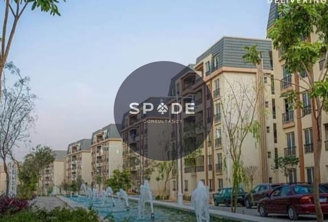 8639739 - Property Image 3