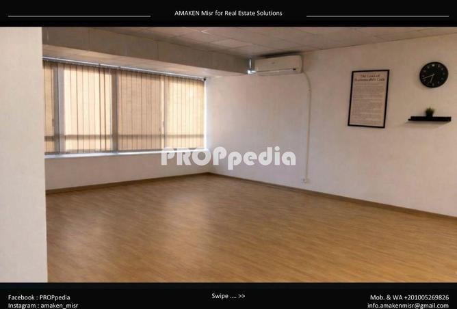 8529349 - Property Main Image